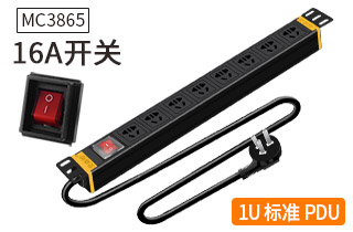 MC3865麥森特8位16A開關(guān)1U標(biāo)準(zhǔn)PDU